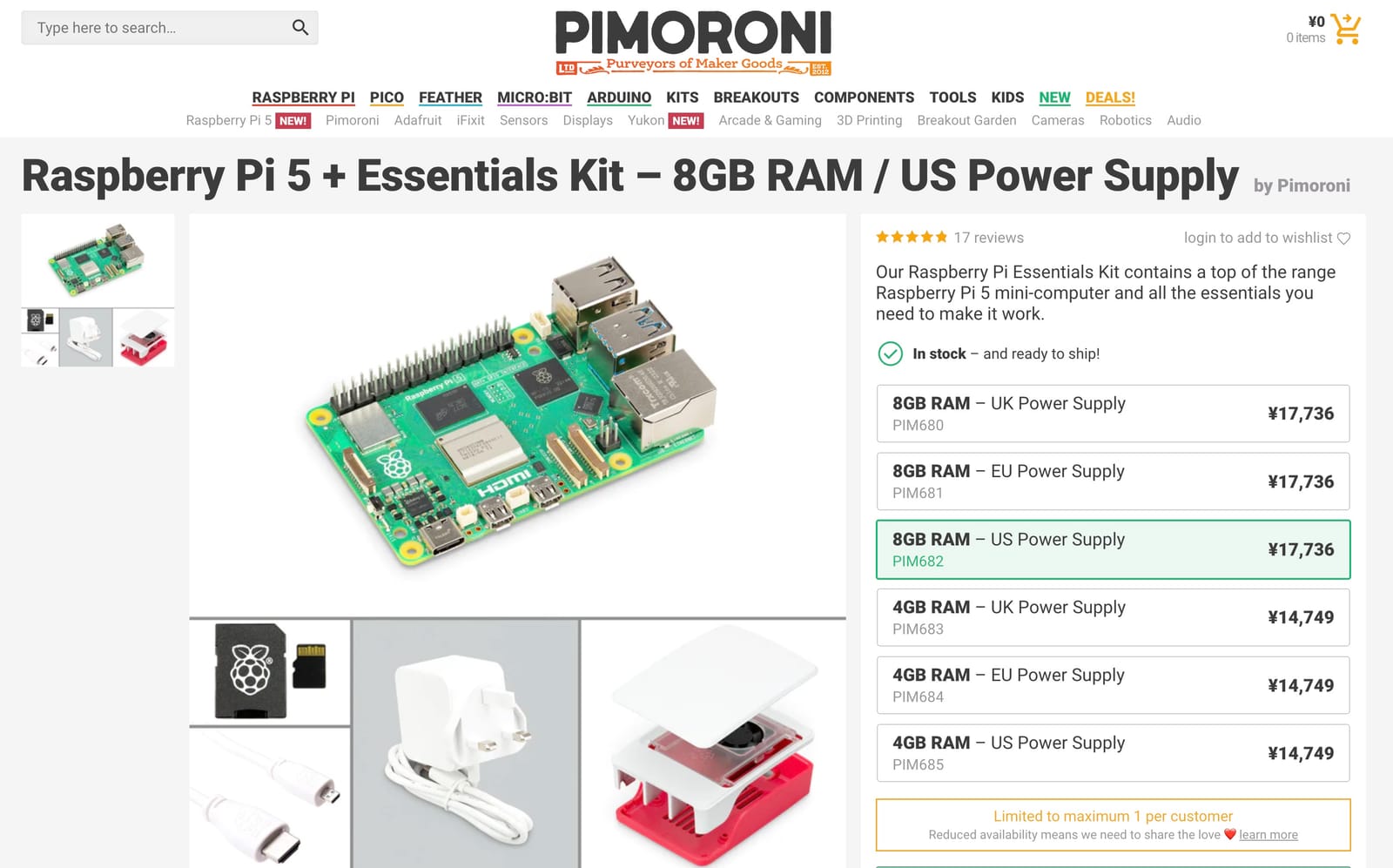 Raspberry Pi 5 発売開始！どれ買う？